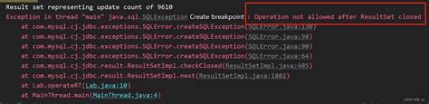 mybatis operation not allowed after resultset closed.